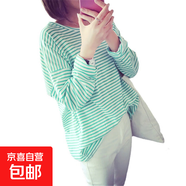 秋冬新款韓國女裝條紋打底衫女寬松長(cháng)袖T恤女上衣女Y306 綠色 XL