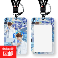 張藝興學(xué)生卡套飯卡公交卡身份證件保護套門(mén)禁卡校園卡收納可定制 10號圖卡套+【精美掛繩】