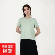 【拉夫勞倫制造商】2025秋季含桑蠶絲女士低圓領(lǐng)透氣休閑短袖T恤 綠色 M 85-105斤