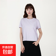 【拉夫勞倫制造商】2025秋季含桑蠶絲女士低圓領(lǐng)透氣休閑短袖T恤 紫色 L 105-115斤