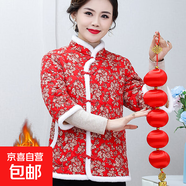 中年女裝秋冬馬甲外套民族風(fēng)媽媽冬裝大花棉衣保暖中袖加絨小棉襖 紅碎花 2428-4 XL 建議80-105斤