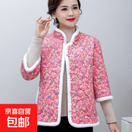 中年女裝秋冬馬甲外套民族風(fēng)媽媽冬裝大花棉衣保暖中袖加絨小棉襖 粉碎花 2428-4 2XL 建議105-120斤