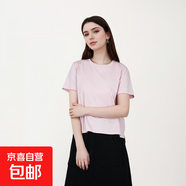 【拉夫勞倫制造商】2025秋季含桑蠶絲女士低圓領(lǐng)透氣休閑短袖T恤 淺粉 L 105-115斤