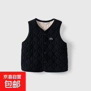 兒童家居服套裝加厚保暖內衣棉服學(xué)生內搭內膽校服神器女童棉襖 黑色馬甲 130 130/56