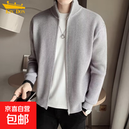 新款春秋季毛衣開(kāi)衫薄款針織衫男士韓版潮純色長(cháng)袖拉鏈男外套 灰色 M (建議95-110斤)