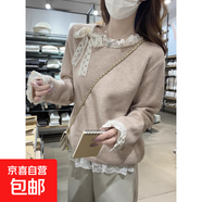 韓版圓領(lǐng)甜美蕾絲邊針織毛衣女冬新款洋氣百搭休閑顯瘦上衣 525粉色 均碼