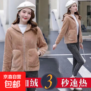 秋冬雙面搖粒絨毛毛外套女新款連帽加厚珊瑚絨上衣開(kāi)衫衛衣抓絨衣 卡其色 3XL 130-140斤