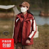 秋冬新款三合一戶(hù)外沖鋒衣男女外套加絨加厚石墨烯內膽可拆卸 酒紅女 XL