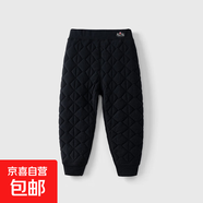 兒童家居服套裝加厚保暖內衣棉服學(xué)生內搭內膽校服神器女童棉襖 黑色褲子 130 130/56