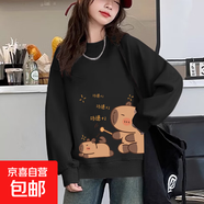 卡皮巴拉女童衛衣兒童上衣圓領(lǐng)女孩中大童裝初中生無(wú)帽春秋款薄款 功德卡皮巴拉／黑色(春秋款) 兒童衛衣 120 cm