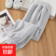 男童套裝休閑運動(dòng)服秋冬季加絨加厚衛衣褲子青少年中大童裝兩件裝 素板／麻灰色(春秋款) 110 cm