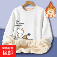 米色圓領(lǐng)洋氣兒童上衣2025新款春秋款寬松中大童衛衣春裝女大童裝 BK-貓貓背影／白色(銀狐絨) 120 cm