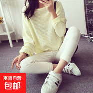 秋冬新款韓國女裝條紋打底衫女寬松長(cháng)袖T恤女上衣女Y306 黃色 L