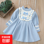 2025秋冬新款女童毛衣裙童裝毛衣連衣裙蝴蝶結小香風(fēng)甜美公主裙 淺藍【加絨】 120 cm