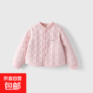 兒童家居服套裝加厚保暖內衣棉服學(xué)生內搭內膽校服神器女童棉襖 粉色外套 150 150/63