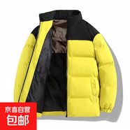 百搭ins日系原宿新款文藝簡(jiǎn)約潮流棉服立領(lǐng)加厚外套流行 黃色 M