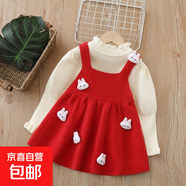 女寶寶毛衣吊帶套裝2025秋冬新款公仔兩件套裙卡通女童毛衣連衣裙 酒紅色 120 cm