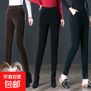 燈芯絨羊毛褲女冬季外穿加絨棉褲高腰顯瘦加厚金絲絨保暖小腳褲子 咖啡色 6XL