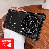 適用榮耀x60手機殼x50pro防水袋透明高級感新款帶鏡頭膜超防摔全包x40/x30硅膠x50gt四角氣囊x60i 【黑色】四角氣囊防摔軟殼帶鏡頭膜 榮耀X50