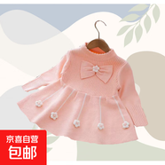 女童毛衣韓國絨連衣裙2025冬款加厚新款手工花朵圣誕裙童裝連衣裙 粉紅色 90 cm