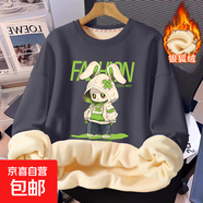 男童套裝休閑運動(dòng)服秋冬季加絨加厚衛衣褲子青少年中大童裝兩件裝 酷拽兔／深灰色(銀狐絨) 120 cm