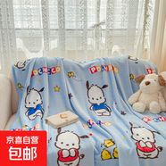 正版三麗鷗毛毯蓋被卡通牛奶絨小毯子午睡毯沙發(fā)毯披肩毯多功能毯 萌萌卡帕狗 200*230cm