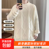 秋冬原宿長(cháng)袖毛衣流行百搭簡(jiǎn)約文藝時(shí)尚氣質(zhì)日系新款慵懶潮流ins 米白色【秋冬必備新款】 3XL 【建議145-160斤】