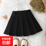 女童秋冬百褶連衣裙兒童半身裙衣服裙子 黑色 130