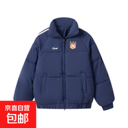 羽絨棉服女冬季加厚外套韓版寬松面包服棉襖冬季新款 藏青色 M