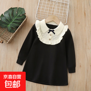 2025秋冬新款小女孩學(xué)院風(fēng)洋氣針織毛線(xiàn)連衣裙女童毛衣裙 黑色加絨 130 cm