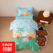 幼兒園午睡被子幼兒園被子三件套六件套小孩被套幼兒園加厚床上 周末出游 絲棉芯三件套3斤被芯1.5斤墊芯枕芯
