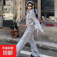 【曼巴棉】2025秋季兩件套復古小碎花連帽衛衣短款上衣長(cháng)褲套裝 灰色兩件套 XL