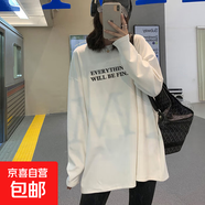 4536#2025 280克德絨長(cháng)袖T恤女裝春秋冬加絨內搭打底衫衛衣中長(cháng)款 4532白色 XL