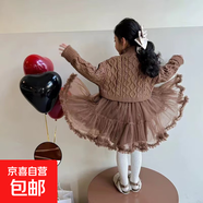 圣誕裙童裝女童毛衣連衣裙2025秋冬新款公主裙拜年服蓬蓬裙兩件 咖啡色加絨毛衣連衣裙+毛衣 110 cm
