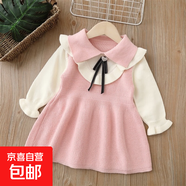女童毛衣裙2025秋冬新款翻領(lǐng)蝴蝶結針織連衣裙女寶寶中小童裙子 粉紅色加絨 90 cm