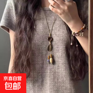 新中式禪意古銅羽毛項鏈女波西米亞民族風(fēng)雙層疊戴長(cháng)款毛衣鏈配飾 樹(shù)葉圓環(huán)流蘇項鏈