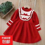 2025秋冬新款女童毛衣裙童裝毛衣連衣裙蝴蝶結小香風(fēng)甜美公主裙 酒紅色 90 cm