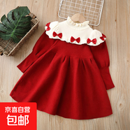女童毛衣裙童裝針織長(cháng)裙2025秋冬加絨加厚新款五節裙 酒紅【加絨】 150