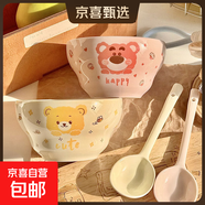 【天天低價(jià)】新款釉下彩陶瓷碗餐具套裝少女心ins風(fēng)陶瓷碗勺 小熊葫蘆碗兩碗兩勺