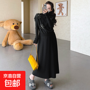 孕婦套裝秋冬V領(lǐng)長(cháng)袖毛衣連衣裙+半高領(lǐng)釘珠背心兩件套 黑色兩件套 M