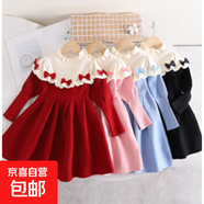 女童毛衣裙童裝針織長(cháng)裙2025秋冬加絨加厚新款五節裙 粉色加絨 110 cm