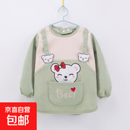 寶寶罩衣春秋防水保暖罩衣長(cháng)袖男女反穿衣背帶 背帶小熊【綠色】 110