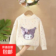 女童毛衣圓領(lǐng)針織打底衫新款?lèi)?ài)心彩色甜美加絨加厚童裝毛線(xiàn)衣 紫色庫洛米 90 cm