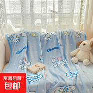 正版三麗鷗毛毯蓋被卡通牛奶絨小毯子午睡毯沙發(fā)毯披肩毯多功能毯 星星玉桂狗 帶扣披肩毯100*140cm