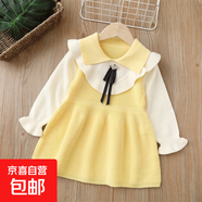 女童毛衣裙2025秋冬新款翻領(lǐng)蝴蝶結針織連衣裙女寶寶中小童裙子 黃色加絨 90 cm