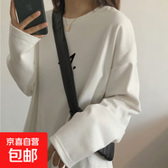 4535#2025 280克德絨長(cháng)袖T恤女裝春秋冬加絨內搭打底衫衛衣中長(cháng)款 4536白色 XL