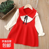 女童毛衣裙2025秋冬新款翻領(lǐng)蝴蝶結針織連衣裙女寶寶中小童裙子 紅色 130 cm