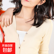 純色開(kāi)衫外套女針織外搭短款V領(lǐng)春秋休閑毛衣寬松黑色長(cháng)袖T恤潮 米色 M 【80-100斤】