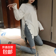 設計感韓版女裝秋冬大碼開(kāi)叉打底衫中長(cháng)款長(cháng)袖T恤女純色上衣-C21. 白色 2XL