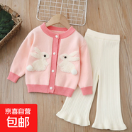 女童毛衣兩件套針織外套2025秋冬新款卡通兔子小女孩開(kāi)衫毛線(xiàn)衣 粉紅色兩件套 110 cm